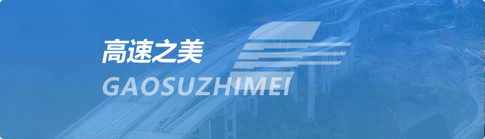 壹定发(中国集团)官方网站