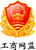 壹定发(中国集团)官方网站