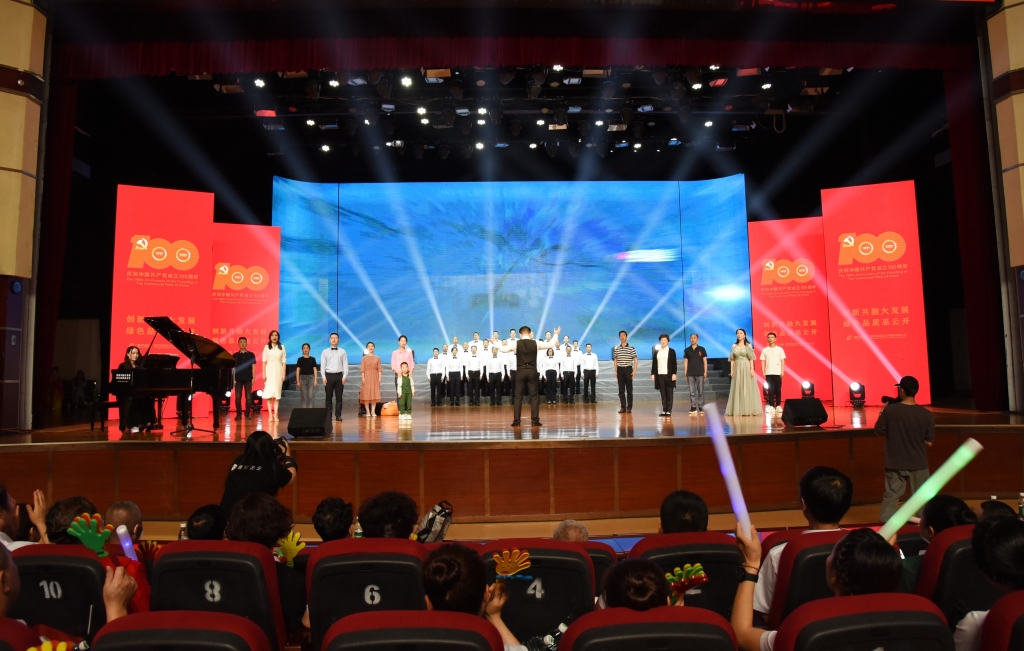 2021年12月17日，，巫云开公司策划庆祝建党100周年音乐舞台剧《巫云开·乌云开》获得由中国文化治理协会主理的践行社会主义焦点价值观·唱响中华民族正气歌“第八届最美企业之声”评选活动银奖。。。